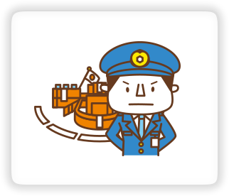 衛視